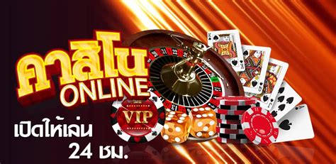 wings888.net|คาสิโนออนไลน์อันดับ 1 ของไทย เล่นจริง จ่ายจริง บนมือถือ .